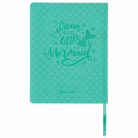 Дневник 1-11 класс 48 л., обложка кожзам (твердая), тиснение, аппликация,