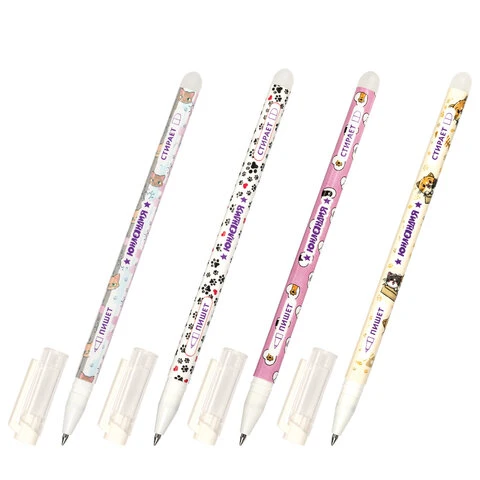 Ручка стираемая гелевая ЮНЛАНДИЯ "Котята", СИНЯЯ, корпус ассорти, узел