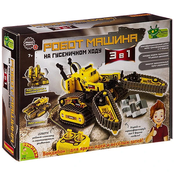 Французские опыты Науки с Буки Bondibon, РОБОТ-МАШИНА 3 в 1 , арт. 21-536