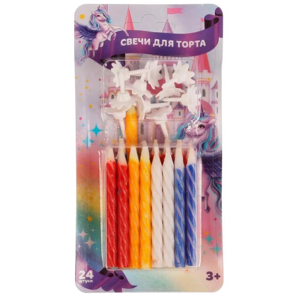 Свечи для торта 24 шт, блистер, единорог ЧУДО ПРАЗДНИК