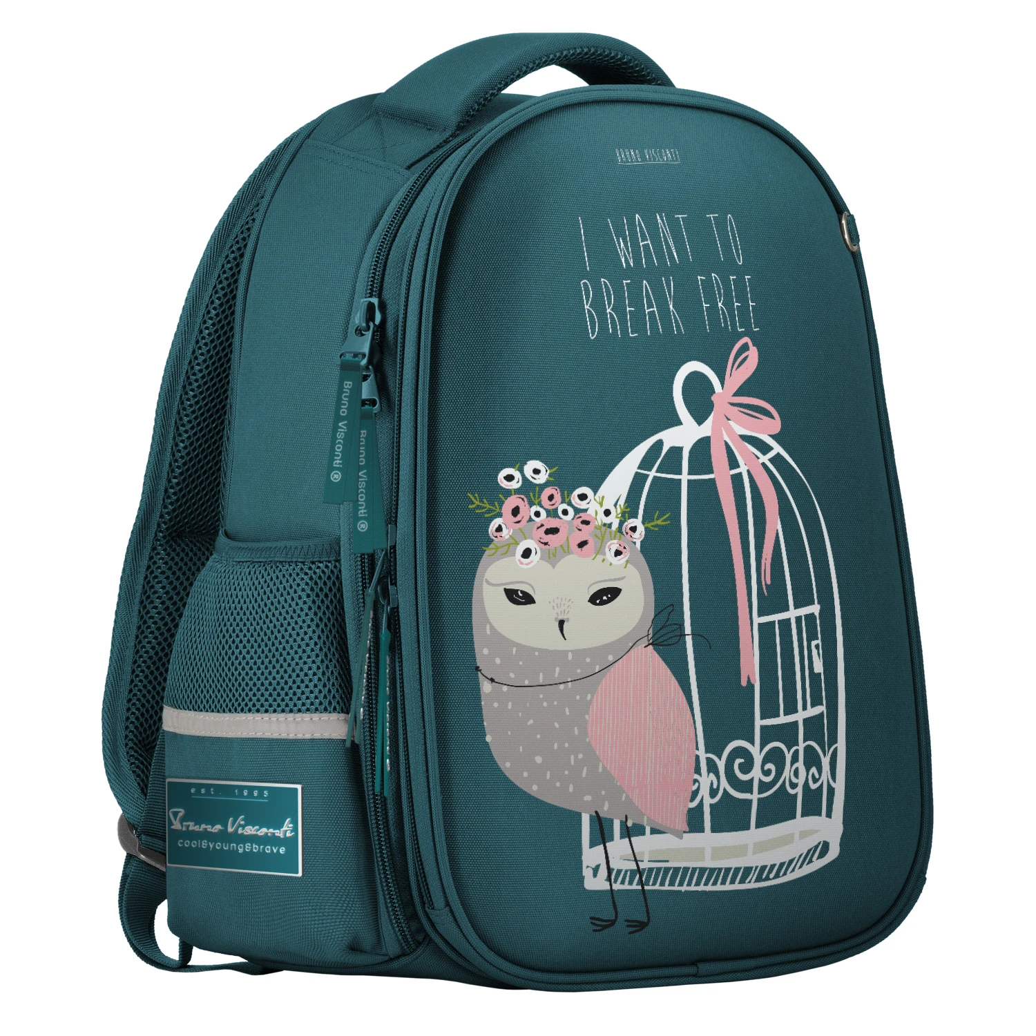 РЮКЗАК-КАПСУЛА БИРЮЗОВЫЙ С ЭРГОНОМИЧНОЙ СПИНКОЙ "CUTE OWLS.КОКЕТКА" РЮКЗАК-КАПСУЛА БИРЮЗОВЫЙ С ЭРГОНОМИЧНОЙ СПИНКОЙ "CUTE OWLS.КОКЕТКА"