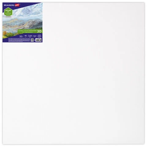 Холст 3D на подрамнике BRAUBERG ART CLASSIC 60х60см, 440г/м, грунт, 100% хлопок Холст 3D на подрамнике BRAUBERG ART CLASSIC 60х60см, 440г/м, грунт, 100% хлопок