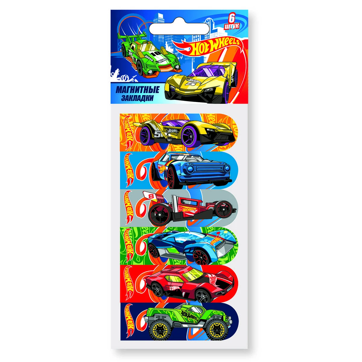 Арт.88709 Закладки магнитные пластиковые 6 штук "Hot Wheels", ассорти,