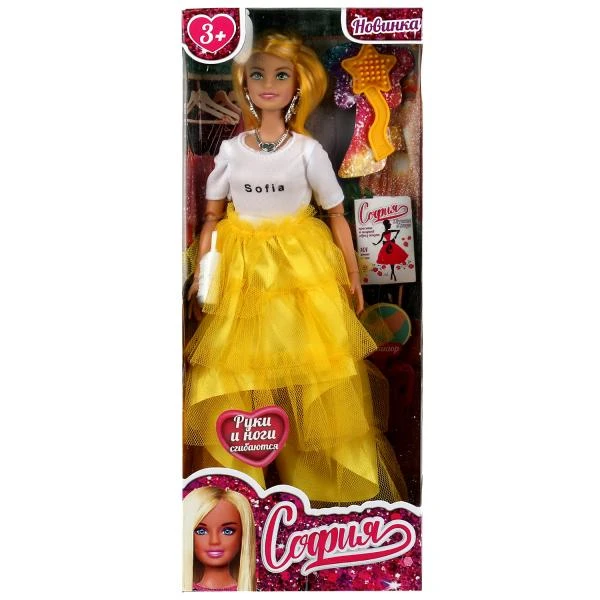 Кукла 29 см София, руки и ноги сгиб, с маникюром, акс, кор КАРАПУЗ