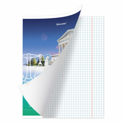 Тетрадь предметная "ЯРКАЯ", 36 л., обложка мелованная бумага,