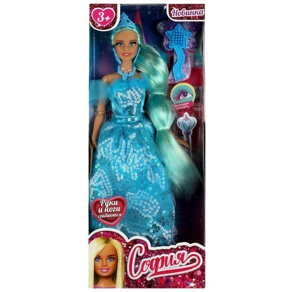 Кукла 29 см София, руки и ноги сгиб, акс, кор КАРАПУЗ