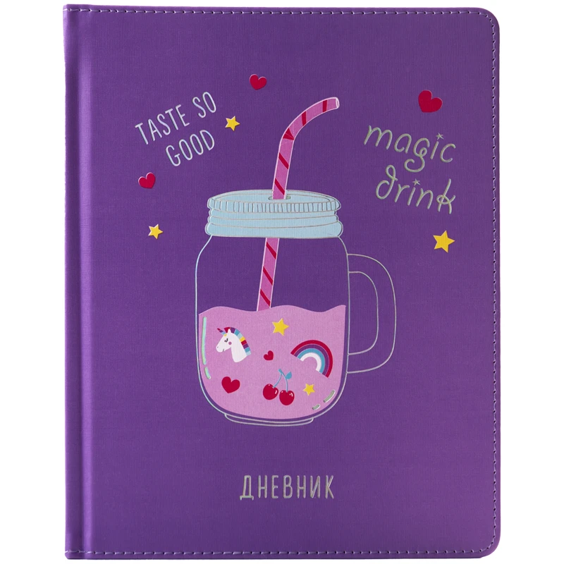 Дневник 1-11 кл. 48л. (твердый) Greenwich Line "Magic drink", иск. Дневник 1-11 кл. 48л. (твердый) Greenwich Line "Magic drink", иск.