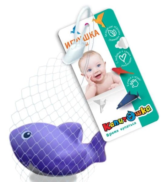 Игрушка для ванны акула 1 шт., сетка, хенгтег КАПИТОШКА