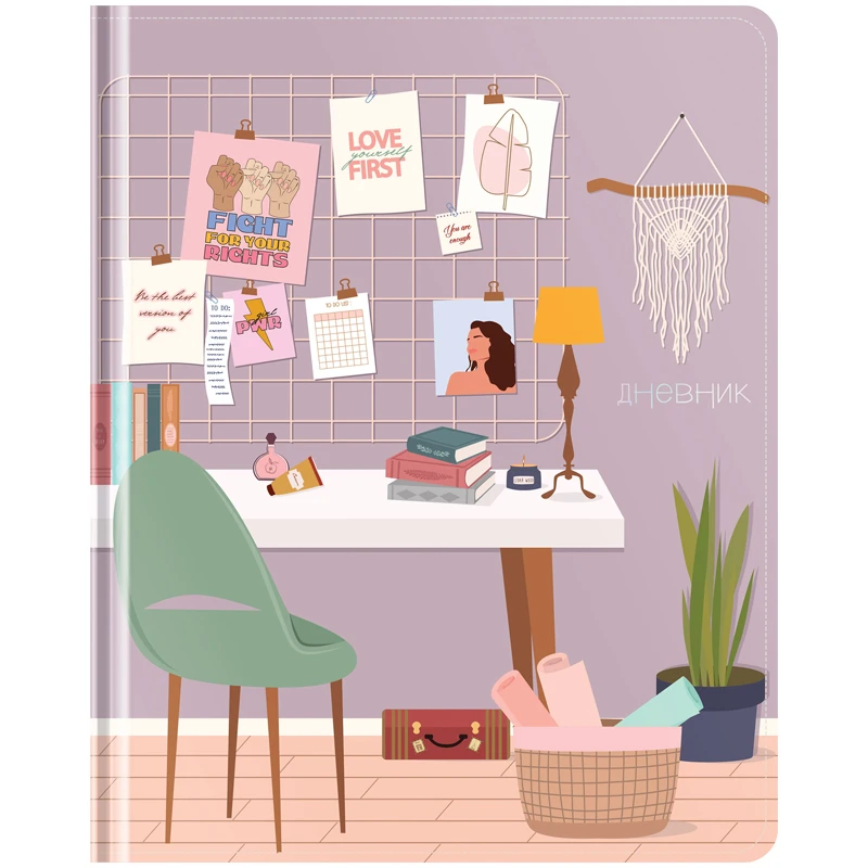 Дневник 1-11 кл. 48л. ЛАЙТ Greenwich Line "My room", иск. кожа,
