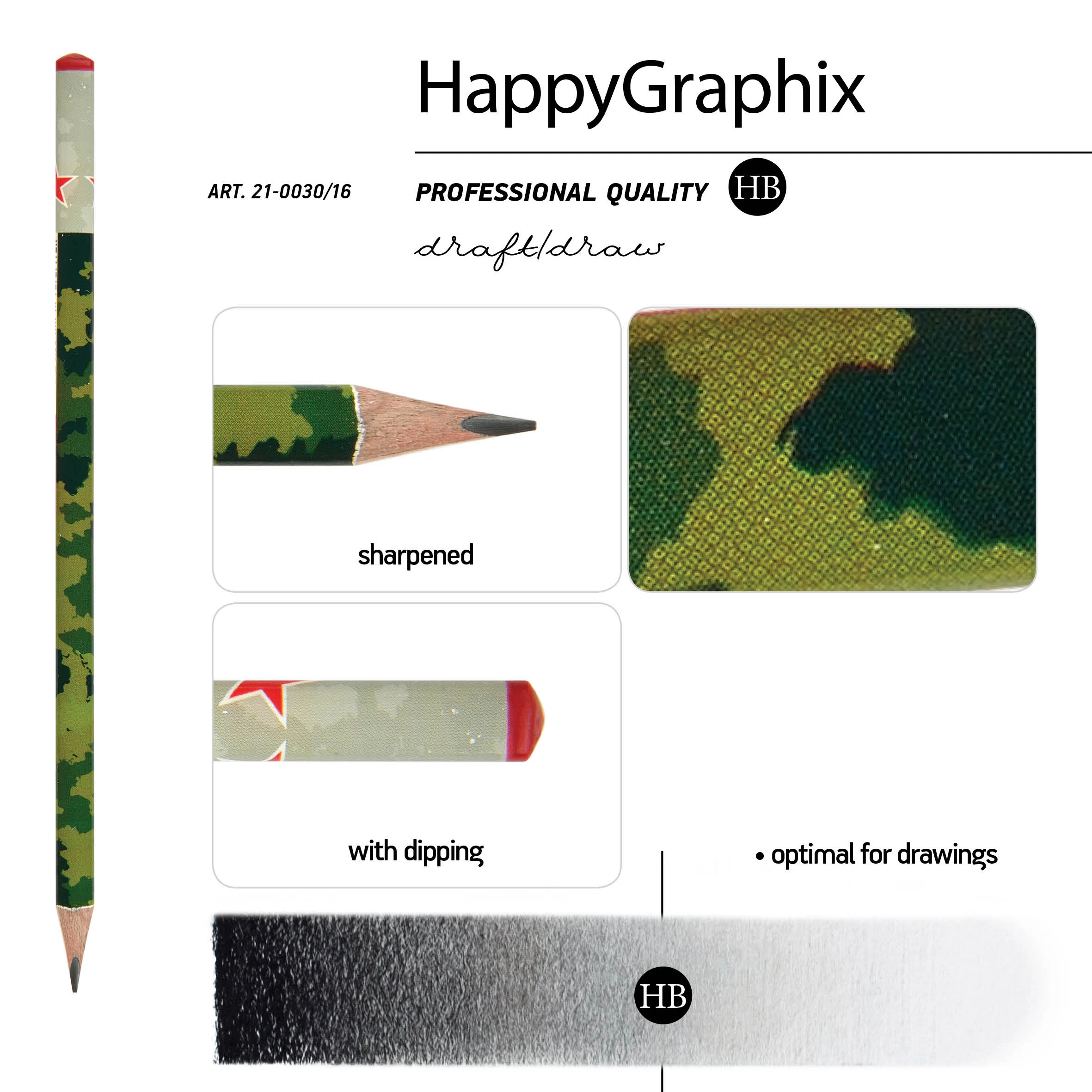 КАРАНДАШ ЧЕРНОГРАФИТОВЫЙ "HappyGraphix" МИЛИТАРИ НВ КАРАНДАШ ЧЕРНОГРАФИТОВЫЙ "HappyGraphix" МИЛИТАРИ НВ