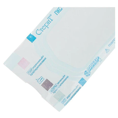 Пакет комбинированный самоклеящийся ВИНАР СТЕРИТ, комплект 100 шт., для Пакет комбинированный самоклеящийся ВИНАР СТЕРИТ, комплект 100 шт., для