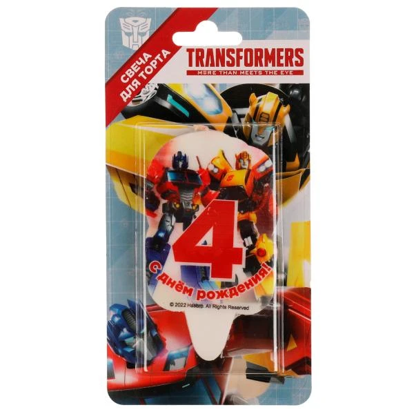 Свеча для торта Со стикером "4" Трансформеры блистер ЧУДО ПРАЗДНИК