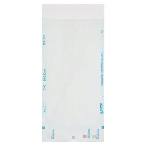 Пакет комбинированный самоклеящийся ВИНАР СТЕРИТ, комплект 100 шт., для