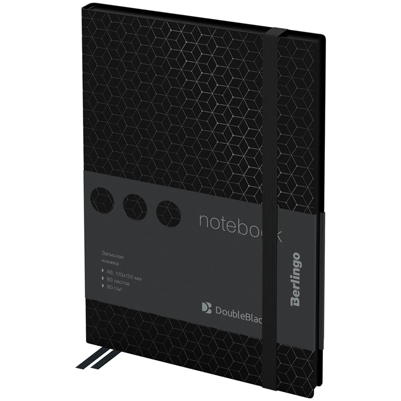 Записная книжка А6 80л., кожзам, Berlingo "DoubleBlack", черный срез, Записная книжка А6 80л., кожзам, Berlingo "DoubleBlack", черный срез,