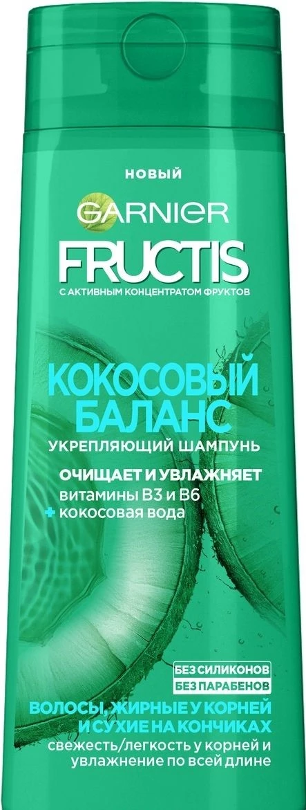 Фруктис шампунь 250мл. Кокос баланс укр. *2/12