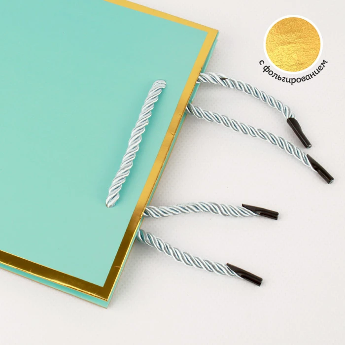 Пакет подарочный 23*18*10см "Darvish" "цветная классика" Пакет подарочный 23*18*10см "Darvish" "цветная классика"