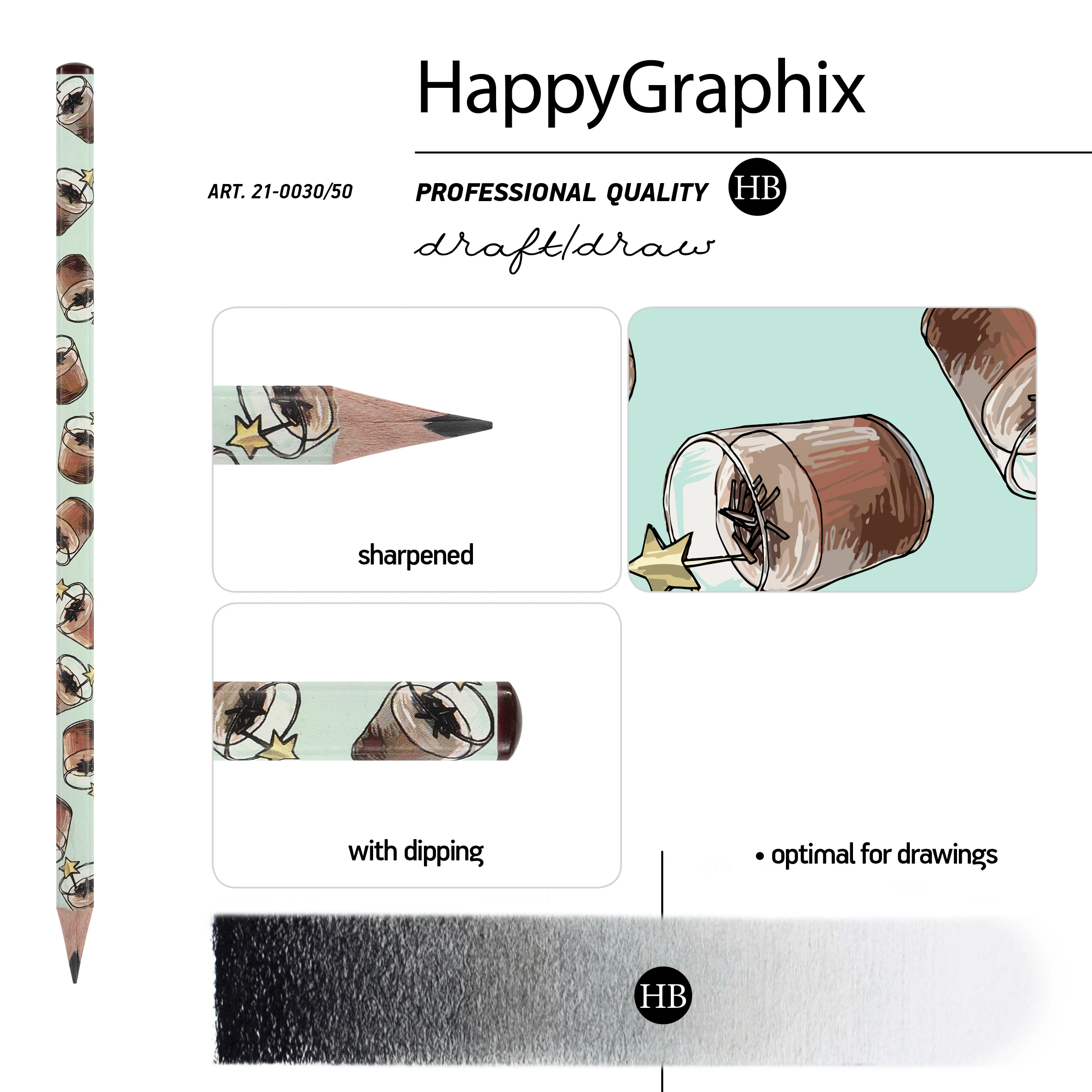 КАРАНДАШ ЧЕРНОГРАФИТОВЫЙ "HappyGraphix. Кофемания.Тирамису" НВ КАРАНДАШ ЧЕРНОГРАФИТОВЫЙ "HappyGraphix. Кофемания.Тирамису" НВ