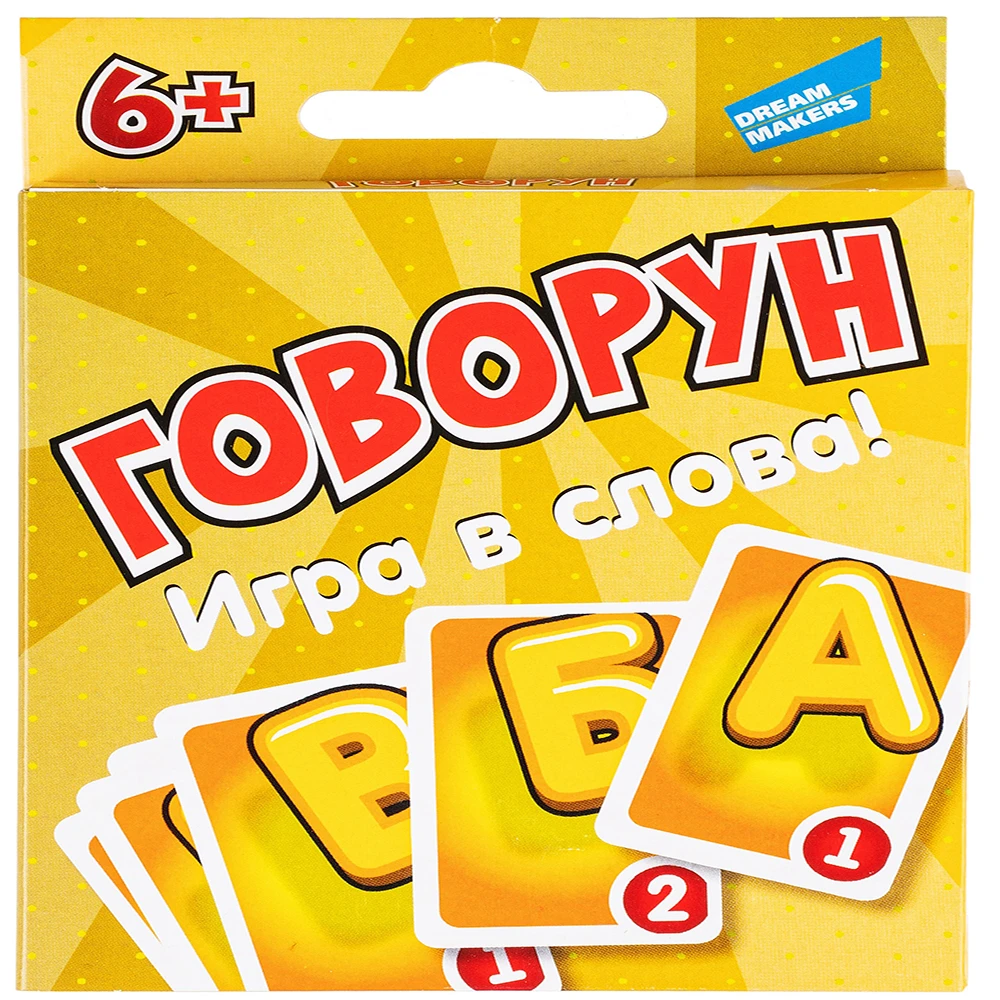 Игра детская настольная "Говорун. New" Игра детская настольная "Говорун. New"