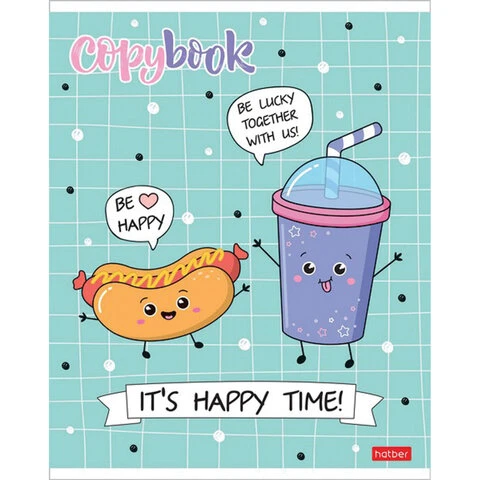 Тетрадь А5, 48 л., HATBER, скоба, клетка, обложка картон, "ПРИШЛА ЕДА"