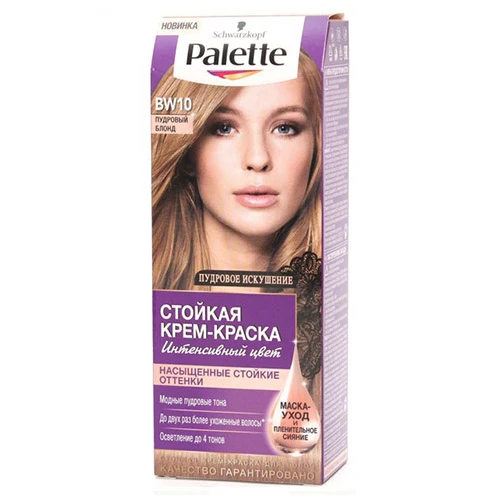 Краска для волос Palette ВW10 Пудровый Блондин, 110 мл