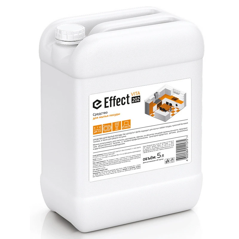 Профессиональная химия Effect VITA 202 для мытья посуды 5л Профессиональная химия Effect VITA 202 для мытья посуды 5л