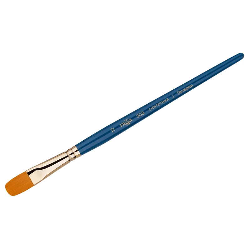 Кисть художественная, синтетика, Гамма "Галерея", плоскоовальная,