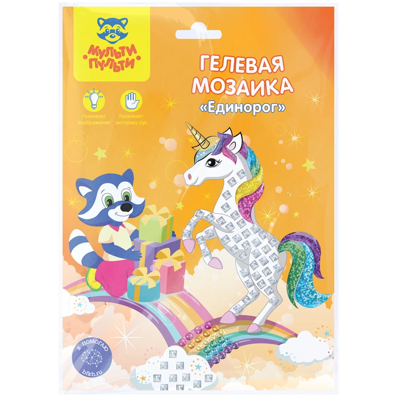 Мозаика гелевая Мульти-Пульти "Единорог" Мозаика гелевая Мульти-Пульти "Единорог"
