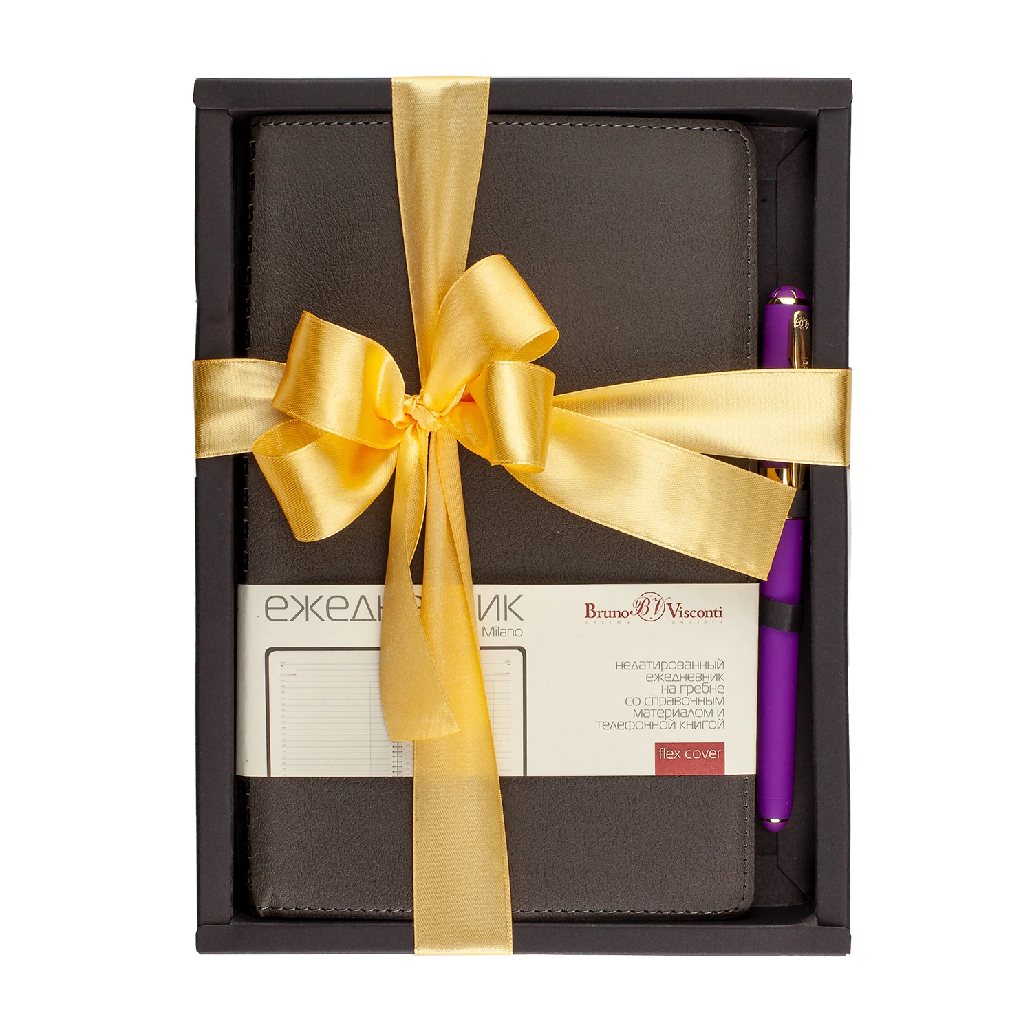 НАБОР ПОДАРОЧНЫЙ А5 "MILANO" (СЕРЫЙ ЕЖЕДНЕВНИК И РУЧКА) НАБОР ПОДАРОЧНЫЙ А5 "MILANO" (СЕРЫЙ ЕЖЕДНЕВНИК И РУЧКА)