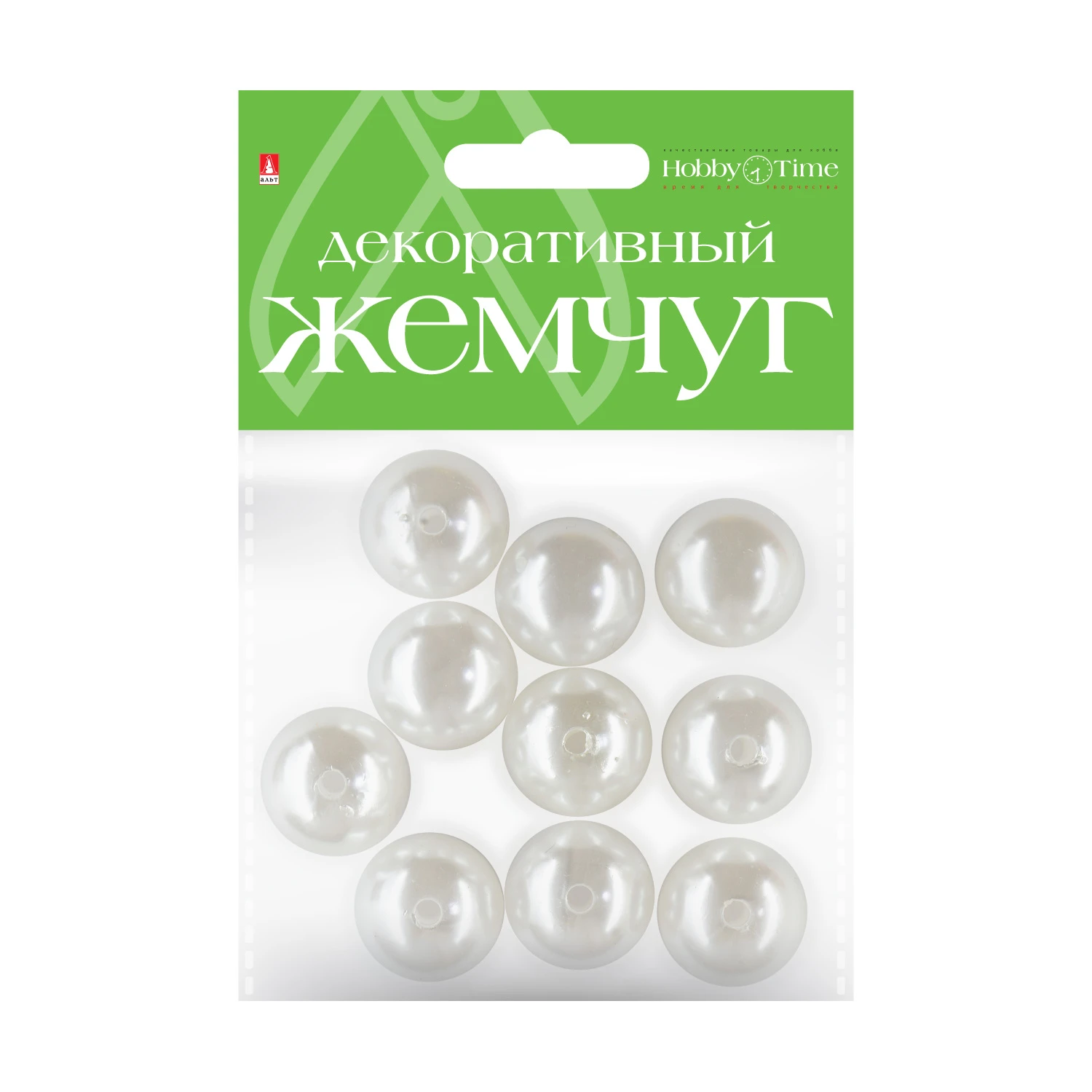 БУСИНЫ КРУГЛЫЕ ПОД ЖЕМЧУГ, ? 20 ММ