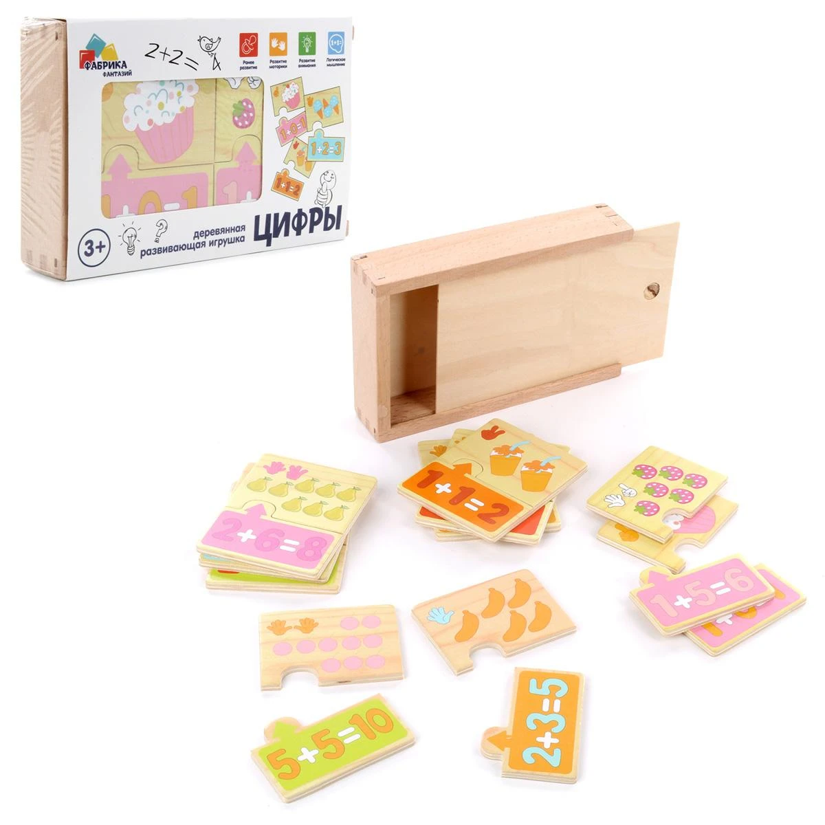 Деревянная игрушка Пазл "Учимся считать " Деревянная игрушка Пазл "Учимся считать "