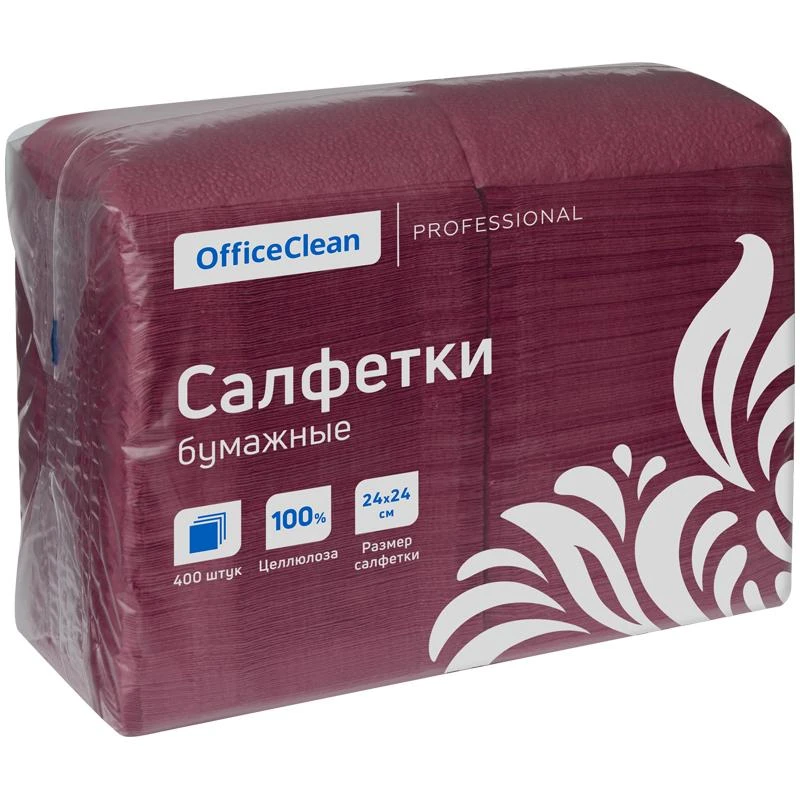 Салфетки бумажные OfficeClean "Profi Pack", 1 слойн., 24*24см, бордо,