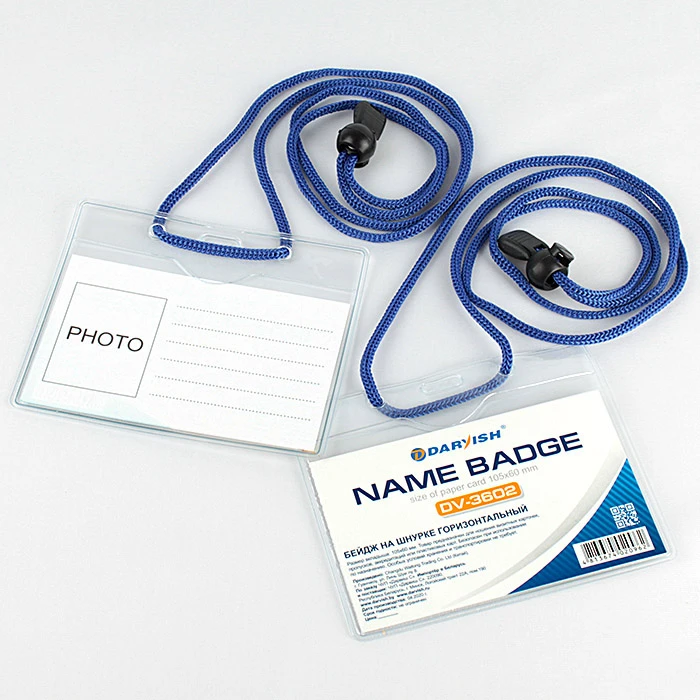 Бейдж на шнурке горизонтальный 105*60мм "Darvish"