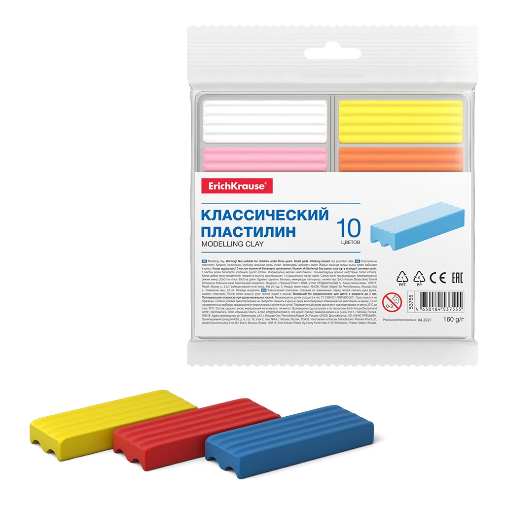 Классический пластилин Erich Krause Basic light pack 10 цветов (с подвесом) Классический пластилин Erich Krause Basic light pack 10 цветов (с подвесом)