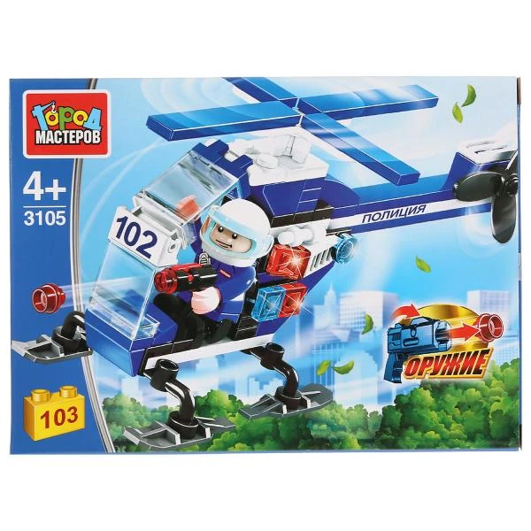 Конструктор ПОЛИЦЕЙСКИЙ ВЕРТОЛЕТ, 103 дет. Город мастеров