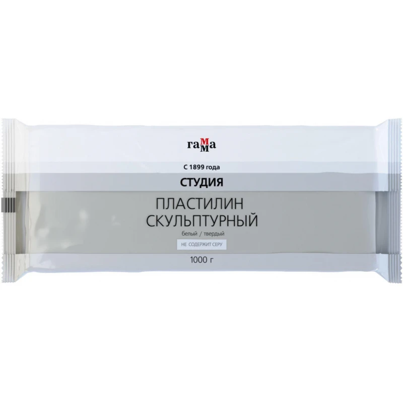Пластилин скульптурный Гамма Студия, белый, твердый, 1кг, 2.80.Е100.003.1