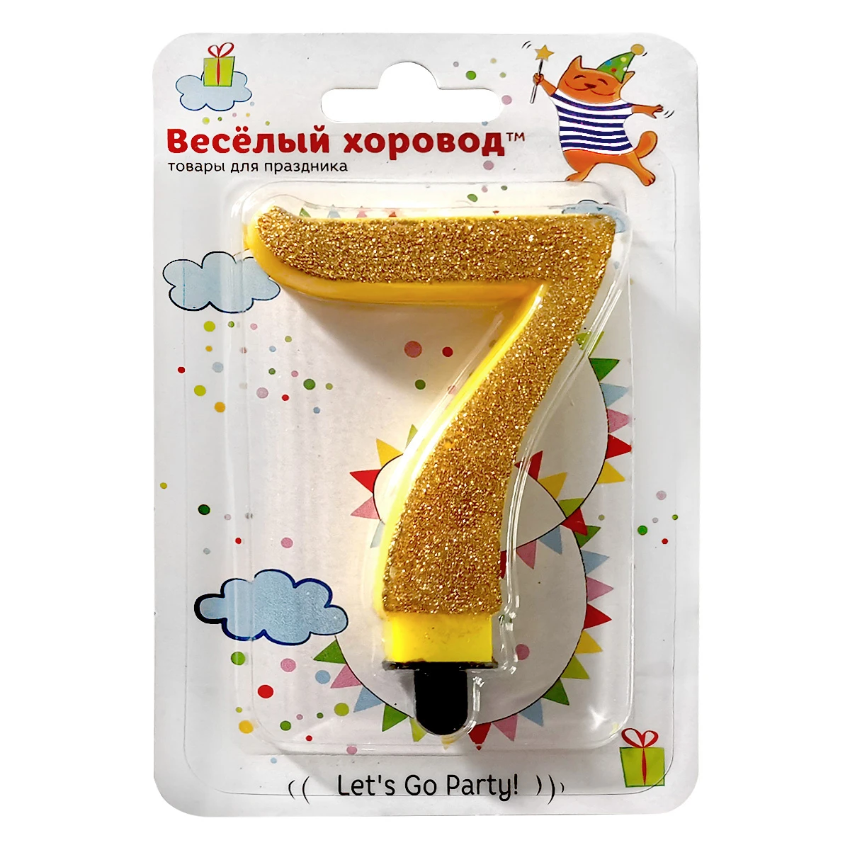 Свеча для торта цифра 7 золотой, глит., подст., 1шт/бл.