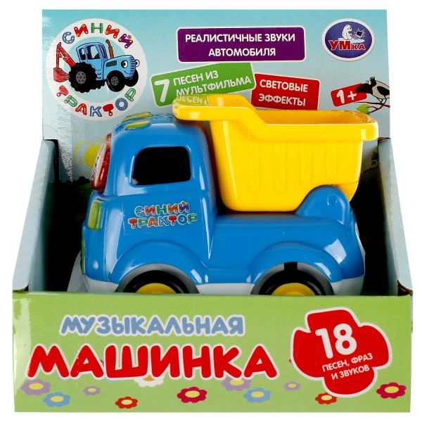 Музыкальная машинка СИНИЙ ТРАКТОР 18 песен, фраз, звуков. Умка