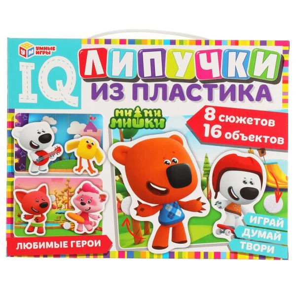 Ми-ми-мишки. Липучки из пластика. Коробка 230х180х45 мм+пласт. ручка, карточки
