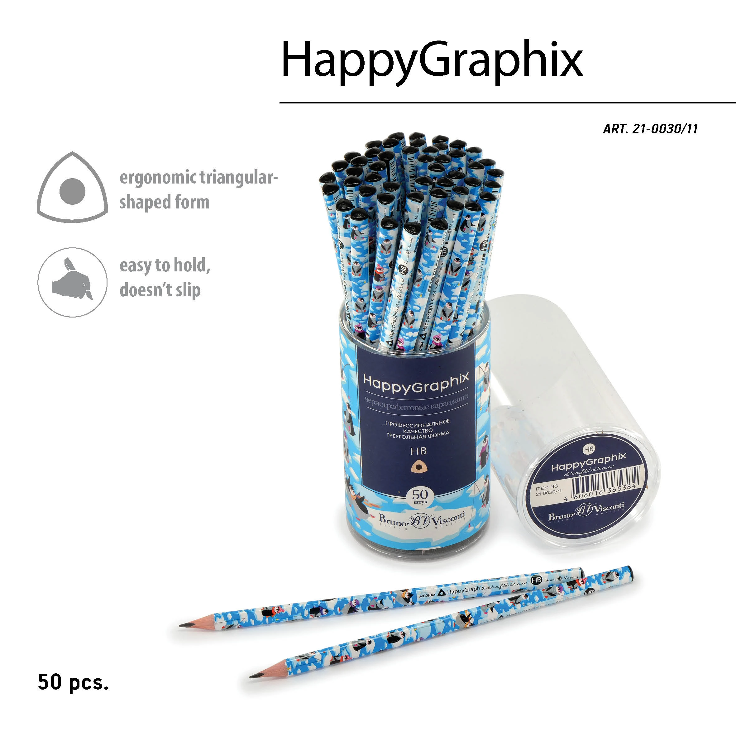 КАРАНДАШ ЧЕРНОГРАФИТОВЫЙ "HappyGraphix" ПИНГВИНЫ НВ КАРАНДАШ ЧЕРНОГРАФИТОВЫЙ "HappyGraphix" ПИНГВИНЫ НВ