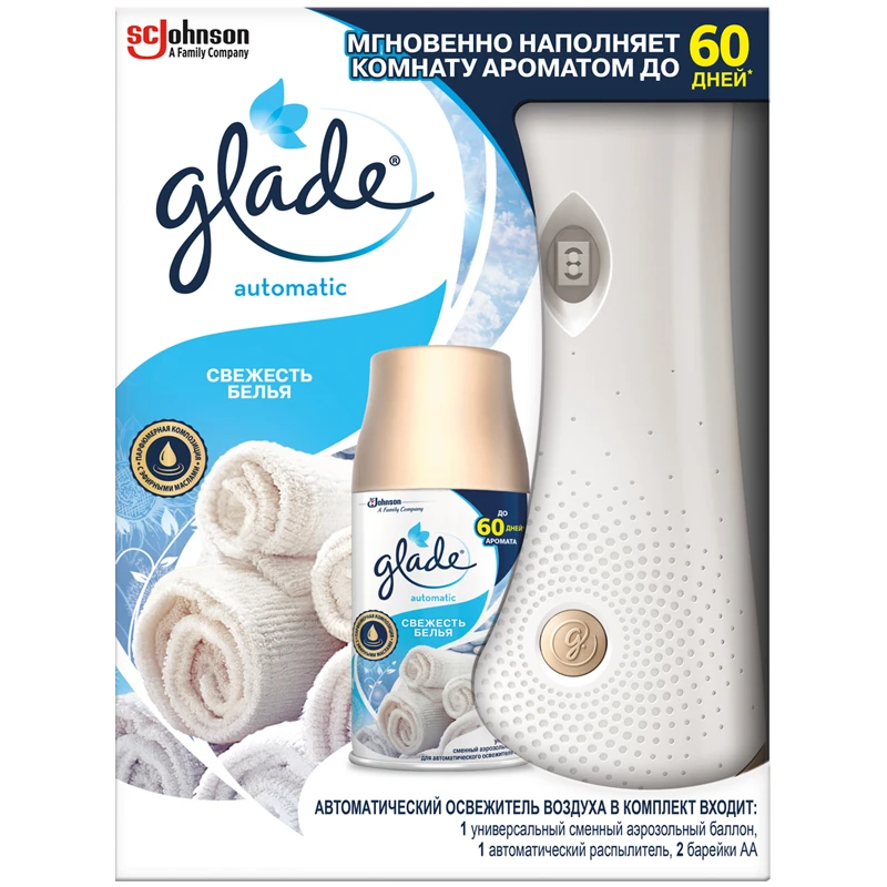 Комплект освежитель воздуха автоматич. и смен. блок Glade "Свежесть