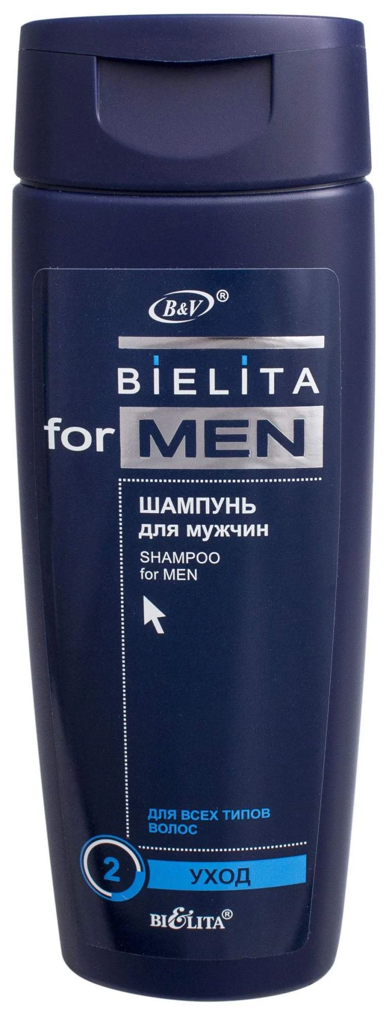 Белита шампунь 250мл, мужской, арт.В-433