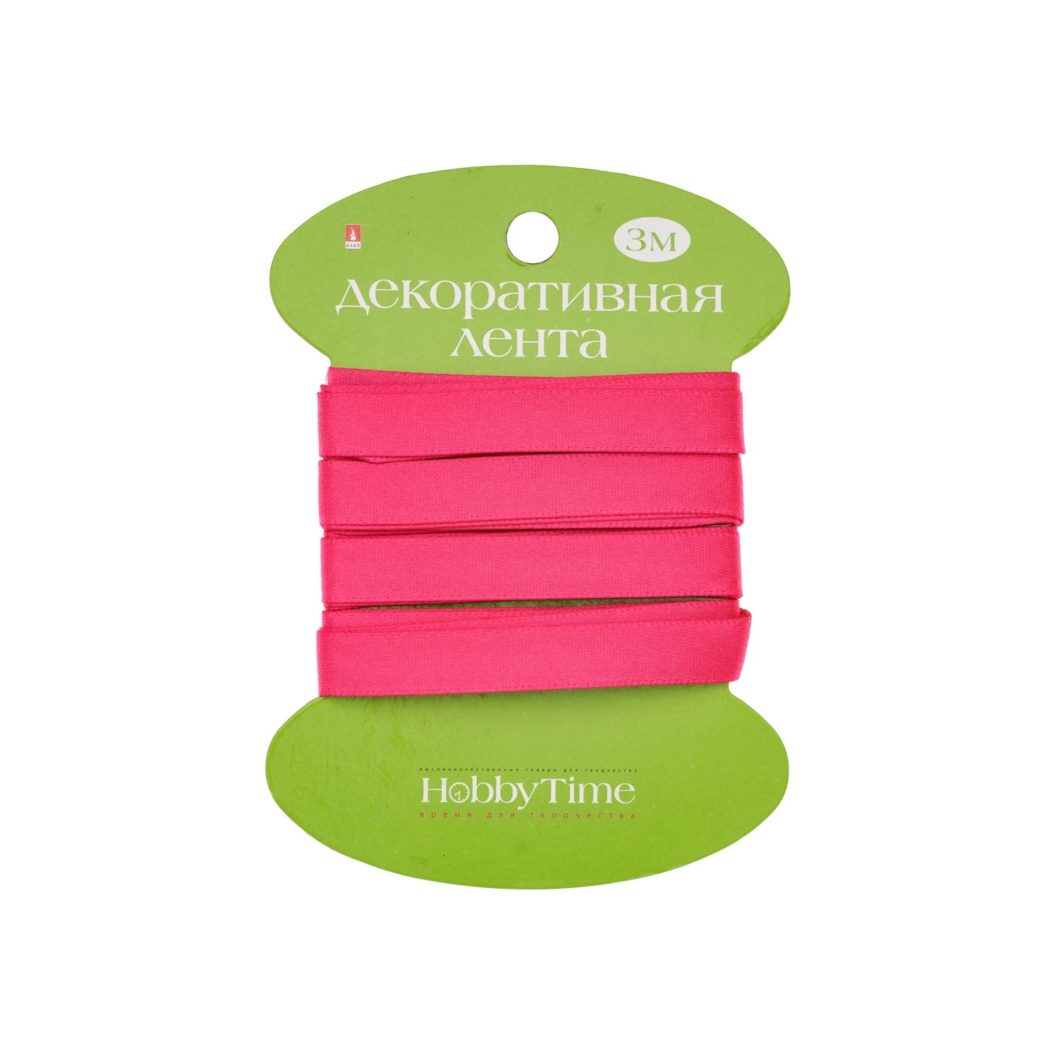 ЛЕНТА ДЕКОРАТИВНАЯ АТЛАСНАЯ, ШИРИНА 9 ММ., ДЛИНА 3 М., ФУКСИЯ