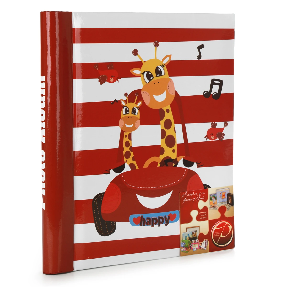 Фотоальбом 20 "магнитных" листов 23X28см, переплет внутр. спираль Фотоальбом 20 "магнитных" листов 23X28см, переплет внутр. спираль