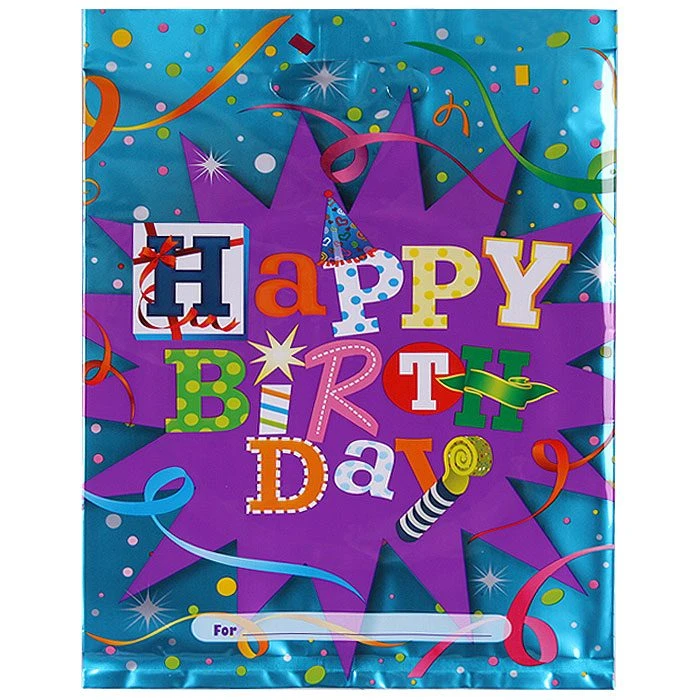 Пакет подарочный "Happy birthday" 17*25см 10шт/уп (набор) Пакет подарочный "Happy birthday" 17*25см 10шт/уп (набор)