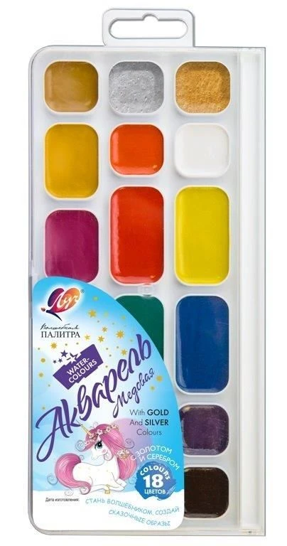 Акварель Луч ВОЛШЕБНАЯ ПАЛИТРА 18 цв. без кист. пласт.уп. Акварель Луч ВОЛШЕБНАЯ ПАЛИТРА 18 цв. без кист. пласт.уп.