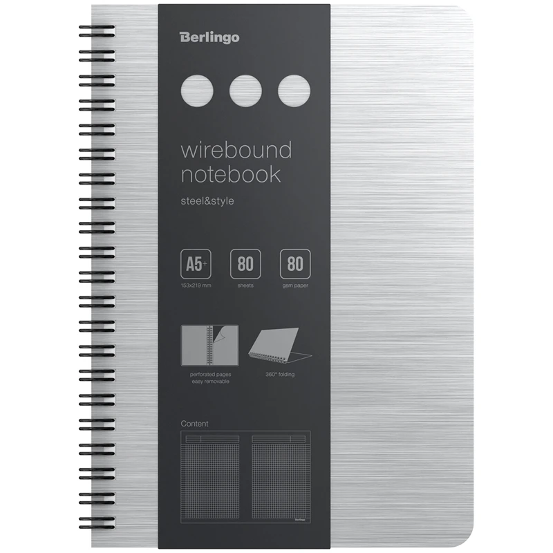 Бизнес-тетрадь A5+, 80л., Berlingo "Steel&Style", клетка, на