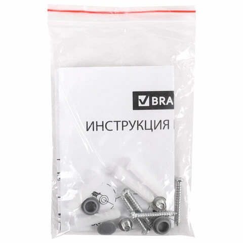 Доска магнитно-маркерная 60х90 см, алюминиевая рамка, BRAUBERG