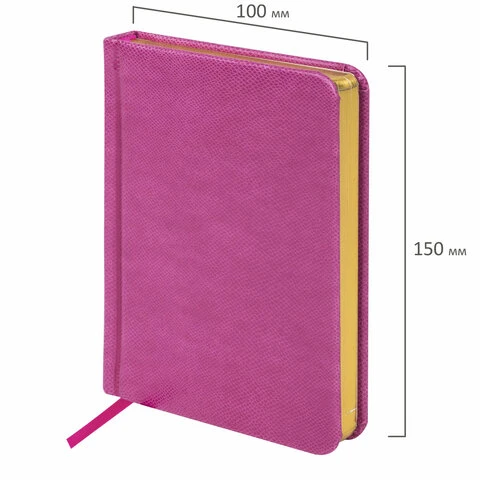 Ежедневник недатированный МАЛЫЙ ФОРМАТ 100x150мм А6 BRAUBERG Iguana под кожу, Ежедневник недатированный МАЛЫЙ ФОРМАТ 100x150мм А6 BRAUBERG Iguana под кожу,