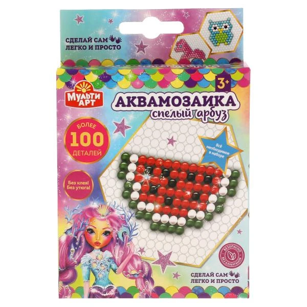 Набор для детского творчества аквамозаика арбуз MultiArt