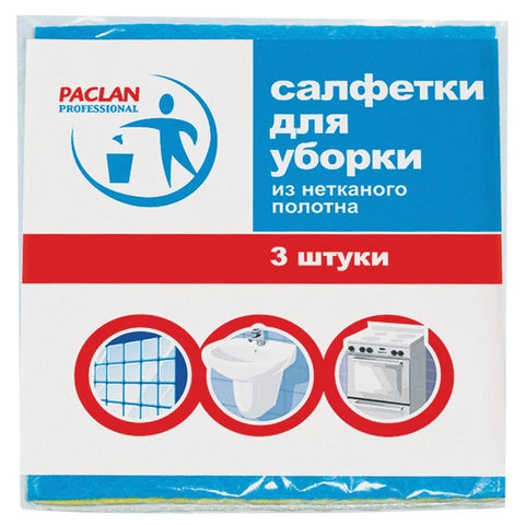 Салфетки универсальные, комплект 3 шт., 30х38 см, PACLAN,